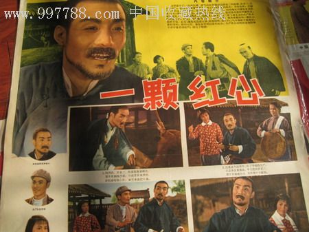 制作仿真住房和城乡职业培训合格证