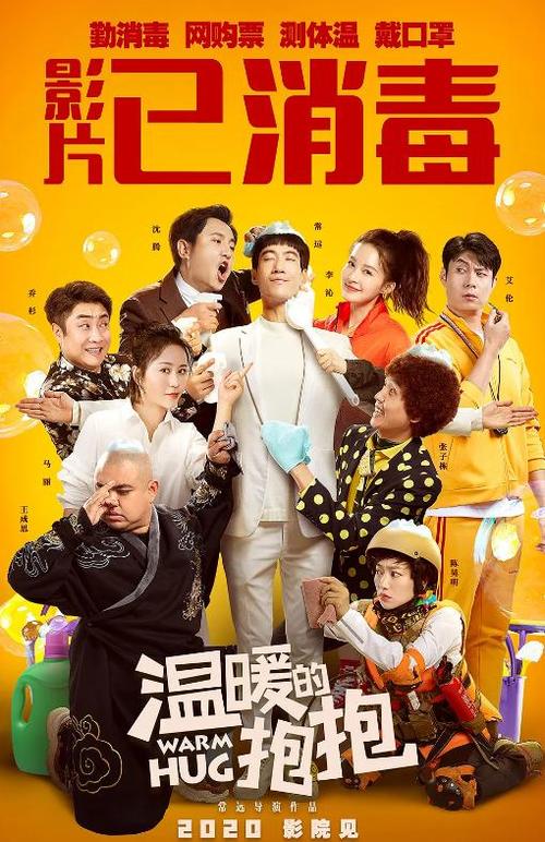 詹姆斯库克大学学历认证
